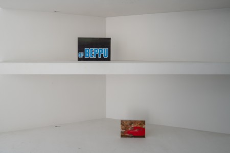 014RRR00934 ToLoLo studio