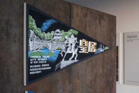 026RRR00994 ToLoLo studio