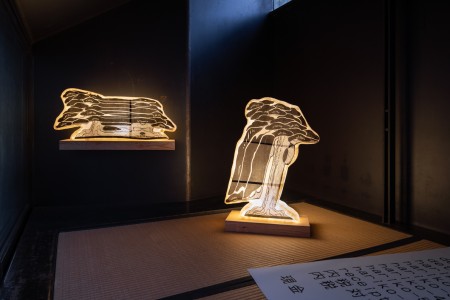 054RRR01022 ToLoLo studio