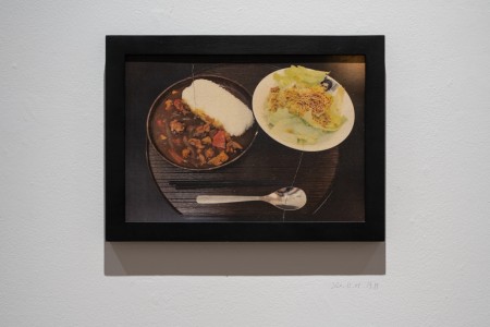 063RRR08898 ToLoLo studio