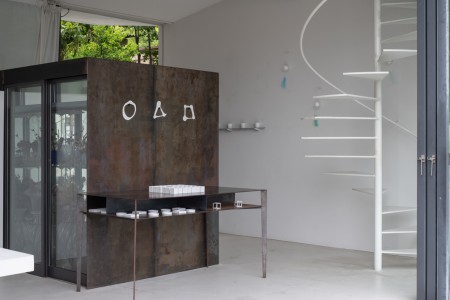 005RRR07178 ToLoLo studio