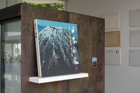 017DSC05923 ToLoLo studio