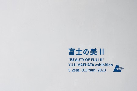 034DSC05964 ToLoLo studio