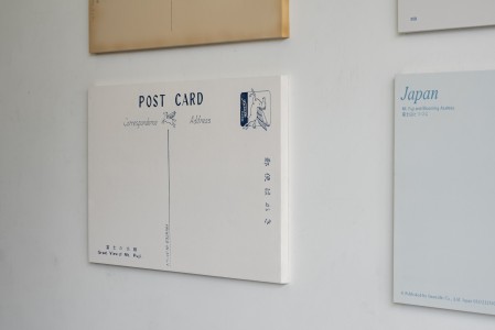 046DSC05847 ToLoLo studio