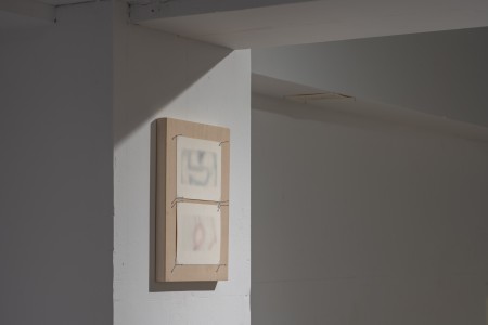 008NAK02826 ToLoLo studio