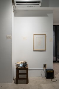 039NAK02928 ToLoLo studio