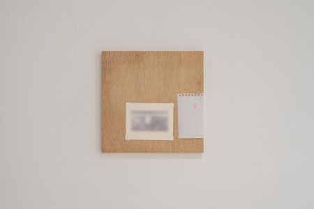 045NAK02865 ToLoLo studio