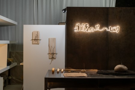 005 NAK02748-Edit　ToLoLo