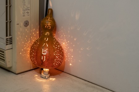 106 NAK02772　ToLoLo