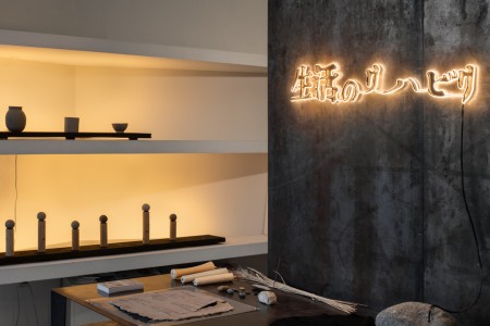 031 NAK02691-復元　ToLoLo