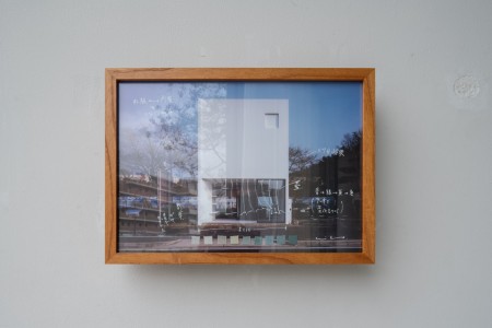 037 TAW03130　ToLoLo