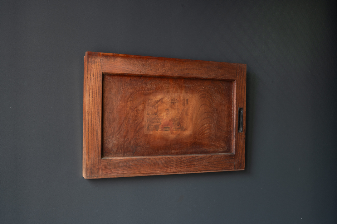 004 NAK05008 ToLoLo studio