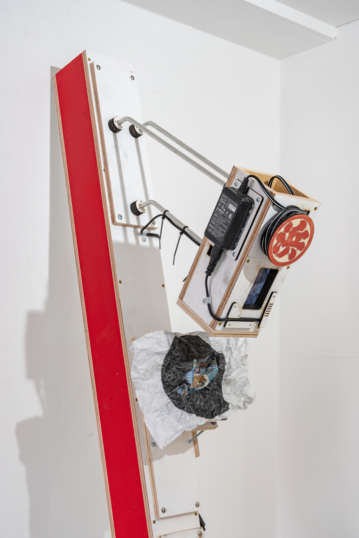 008 NAK05017 ToLoLo studio