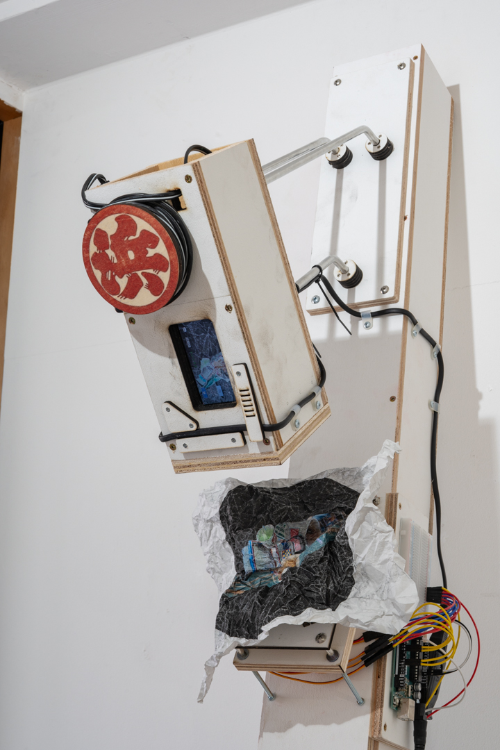 013 NAK05041 ToLoLo studio