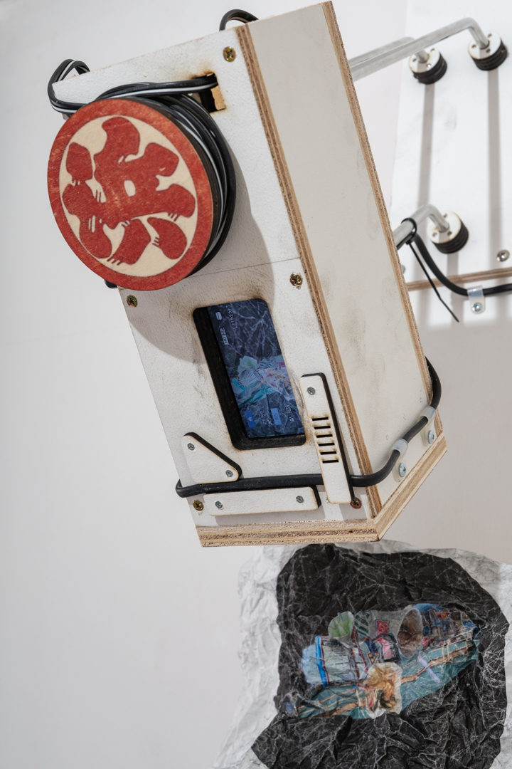 014 NAK05044 ToLoLo studio