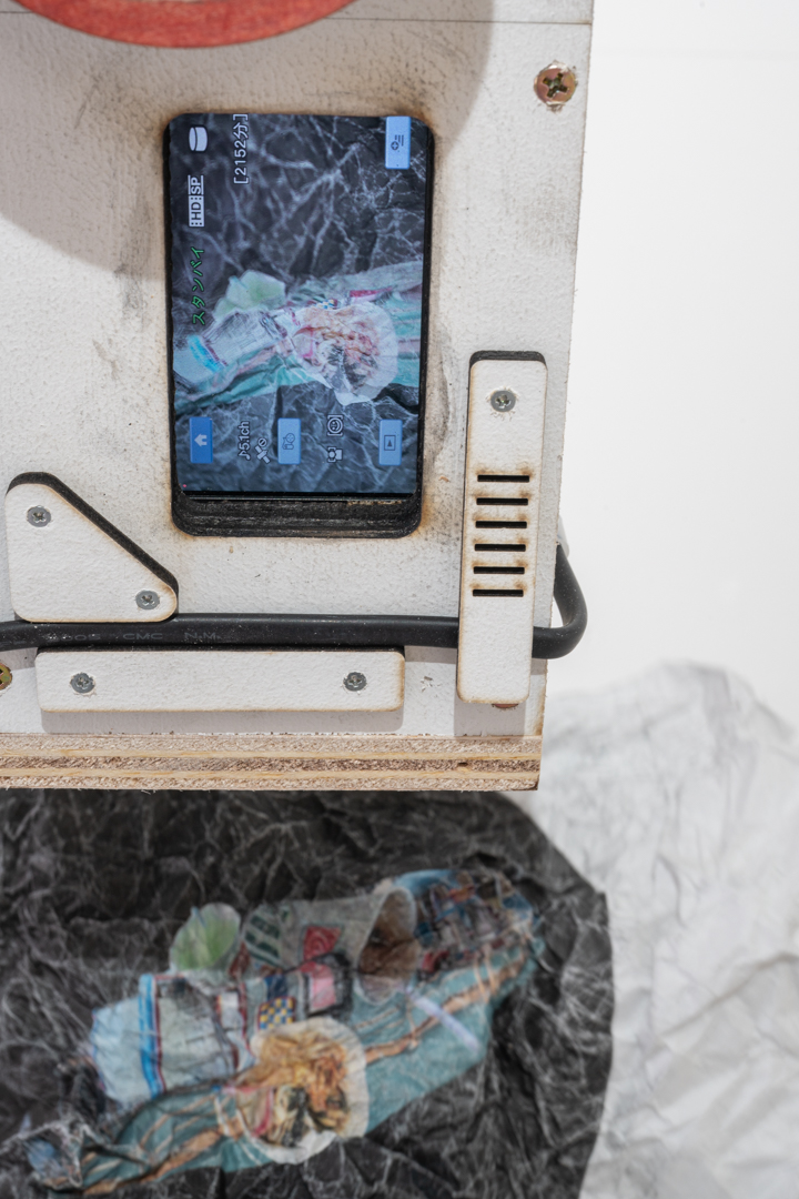 016 NAK05050 ToLoLo studio