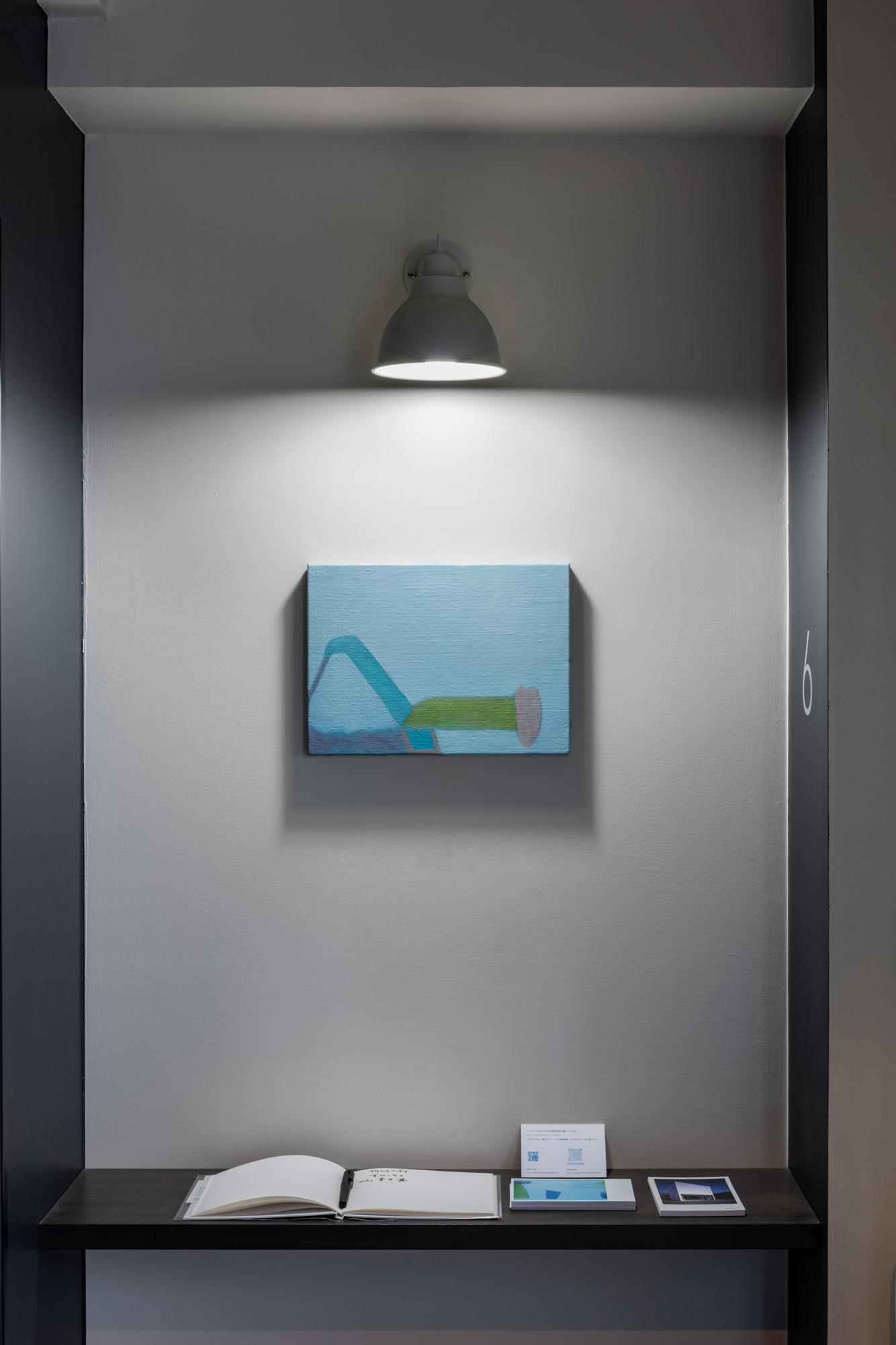 001 NAK01867-Edit ToLoLo studio